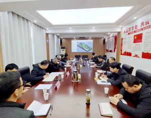 喜訊 | 陜西省安康市石泉縣城-漢濱區(qū)張灘鎮(zhèn)一帶地?zé)豳Y源勘查項(xiàng)目野外驗(yàn)收優(yōu)秀