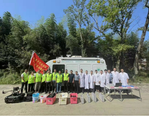 陜西地礦一隊(duì)（安康市突發(fā)環(huán)境應(yīng)急救援隊(duì)）積極參加突發(fā)環(huán)境事件應(yīng)急處置演練